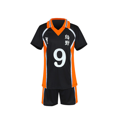 Haikyuu!! - Karasuno No. 9 Cosplay Jersey Full Set
