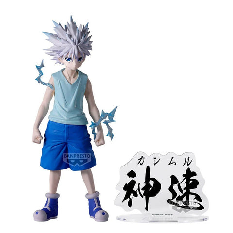 Banpresto - Hunter x Hunter - Hunting Archives - Killua Zoldyck