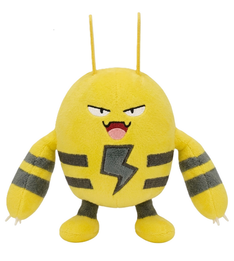 Bandai Spirits - Pokémon Elekid Color Selection Yellow Plush (banpresto Prize)