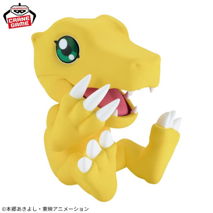 Banpresto €“ Digimon Adventure - Agumon Vol.2 SOFVIMATES Figure ...