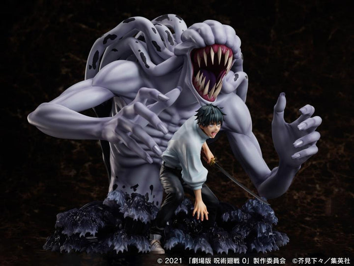F:Nex – Jujutsu Kaisen 0: Yuta Okkotsu & Rika Orimoto 1/7 Scale Giant ...