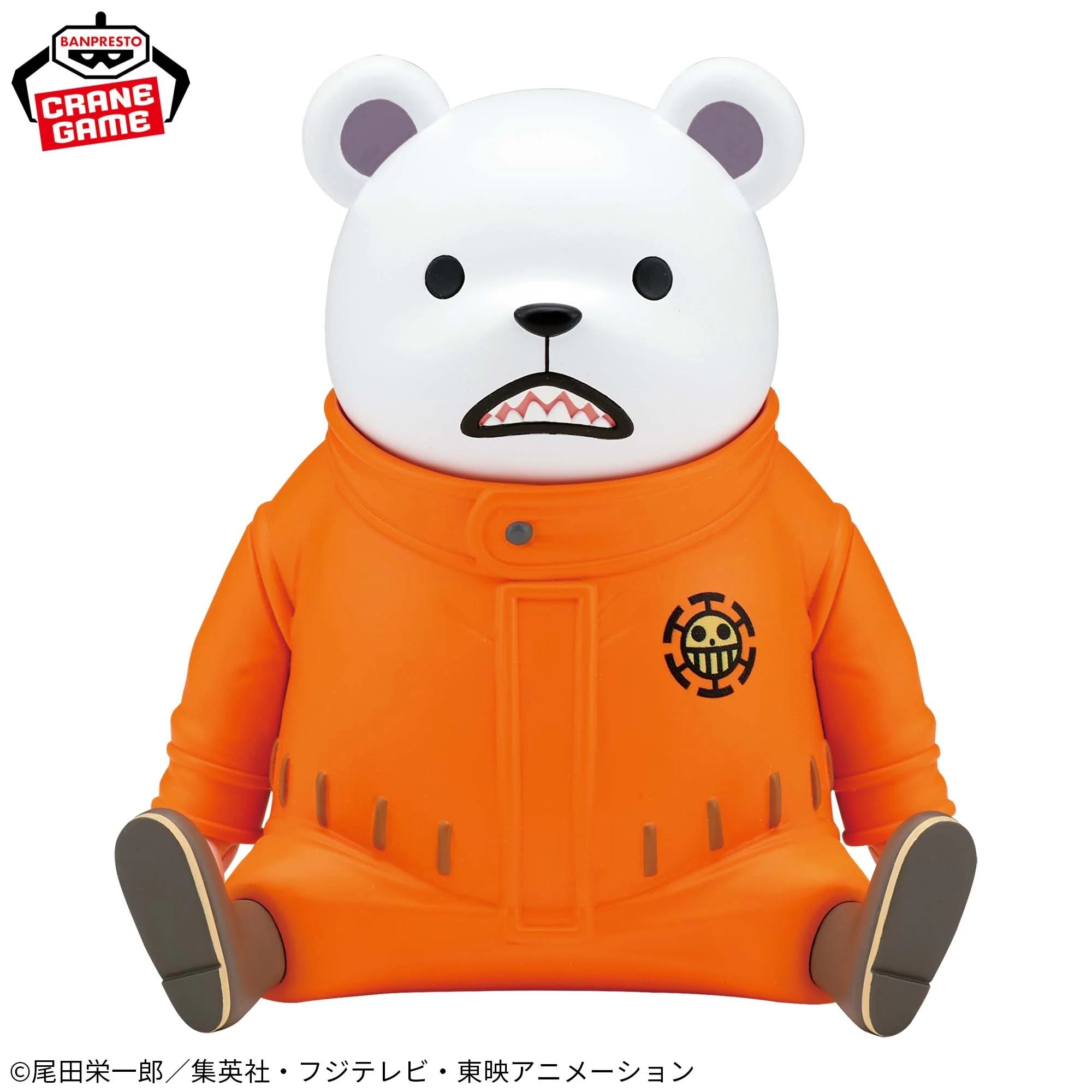 BANPRESTO - One Piece Bepo Sofvimates Figure – Animix Store