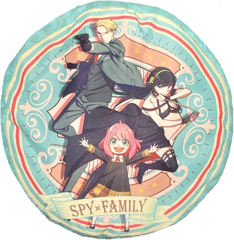 Spyfamily Forger Family Cushion (official Prize)