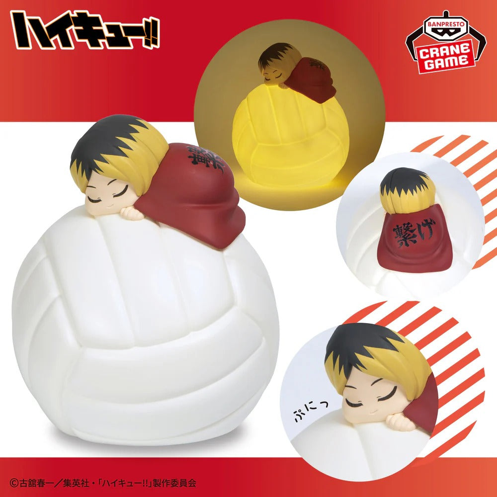 Haikyu!! Sleeping Room Light - Kenma Kozume – Animix Store