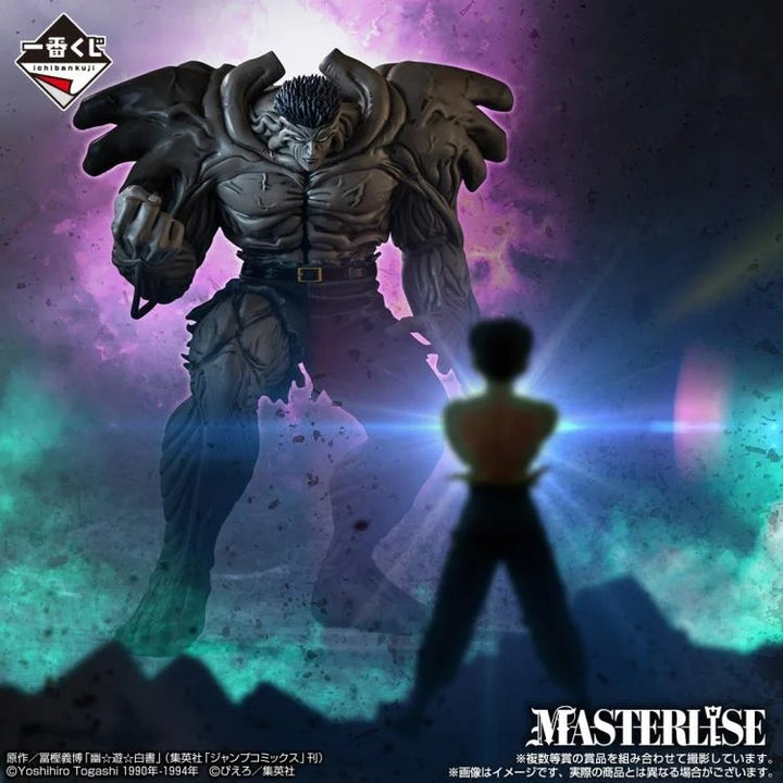 Yu Yu Hakusho Masterlise Ichibansho Younger Toguro 100% (Dark ...